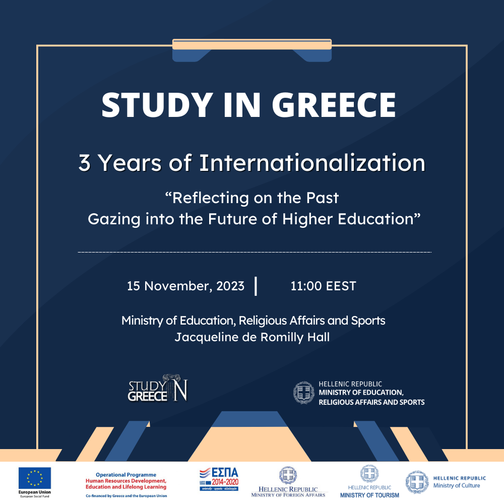 Study in Greece:</p> 3 Years of Ιnternationalization